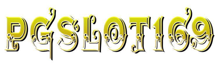PGSLOT169 : ที่สุดแห่งเว็บสล็อตชั้นนำ การันตีกำไรทุกการเล่น 100%